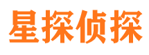 海伦市婚姻出轨调查